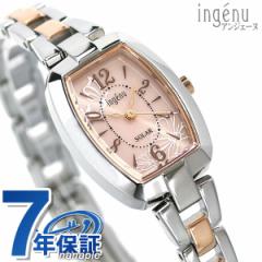�Z�C�R�[ �A���o �A���W�F�[�k �g�m�[ �\�[���[ �� �� ���f�B�[�X �r���v AHJD423 SEIKO ALBA �s���N �v���[���g �M�t�g