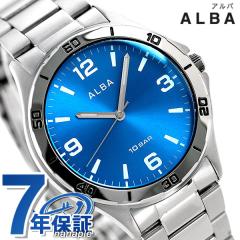 ZCR[ Ao Y rv u[ NI[c AQPK412 SEIKO ALBA