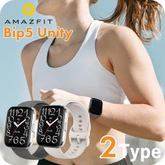 �A�}�Y�t�B�b�g Bip 5 Unity 46mm �[�d���N�I�[�c �X�}�[�g�E�H�b�` �u�����h �����Y ���f�B�[�X Bluetooth Amazfit �f�W�^�� �I�ׂ郂�f