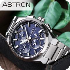 �Z�C�R�[ �A�X�g���� Nexter �f���A���^�C���N���m�O���t ������ GPS�q���d�g�\�[���[ �r���v �u�����h �����Y �R�A�V���b�v��p���f�� 