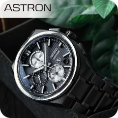 �y�L�[�I�[�K�i�C�U�[�t�z �Z�C�R�[ �A�X�g���� �l�N�X�^�[ �f���A���^�C���N���m GPS�q���d�g�\�[���[ �r���v �u�����h �����Y �R�A�V��