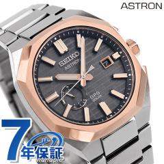 yL[I[KiCU[tz ZCR[ AXg lNX^[ GPSqdg\[[ rv Y RAVbvpf `^ SEIKO AS