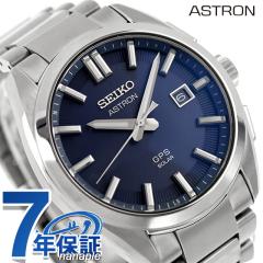 �Z�C�R�[ �A�X�g���� �I���W�� GPS�q���d�g�\�[���[ �r���v �u�����h �����Y �`�^�� SEIKO ASTRON SBXD033 �A�i���O �_�[�N�u���[ ���{��