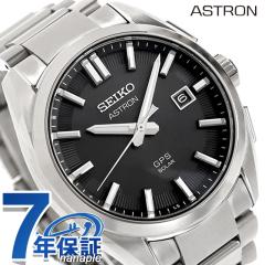 �Z�C�R�[ �A�X�g���� �I���W�� GPS�q���d�g�\�[���[ �r���v �u�����h �����Y �`�^�� SEIKO ASTRON SBXD035 �A�i���O �u���b�N �� ���{�� 