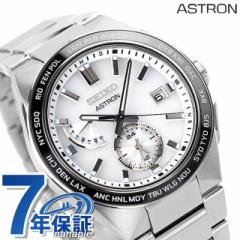 ZCR[ AXg lNX^[ \[[ dg dg\[[ rv uh Y `^ SEIKO ASTRON SBXY049 Vo[ {