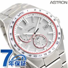 ZCR[ AXg NEXTER \[[dg dg\[[ rv uh Y `^ 胂f SEIKO ASTRON SBXY059 AiO V