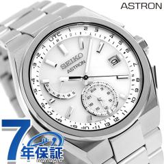 yL[I[KiCU[tz ZCR[ AXg NEXTER [h^C dg\[[ rv Y `^ SEIKO ASTRON SBXY085 Ai