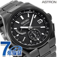 yL[I[KiCU[tz ZCR[ AXg NEXTER [h^C dg\[[ rv Y `^ SEIKO ASTRON SBXY087 Ai