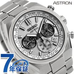 �Z�C�R�[ �A�X�g���� Nexter ���[���h�^�C�� �d�g�\�[���[ �r���v �u�����h �����Y �`�^�� �N���m�O���t SEIKO ASTRON SBXY095 �A�i���O 