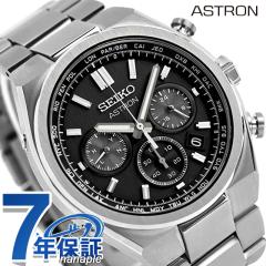 �Z�C�R�[ �A�X�g���� Nexter ���[���h�^�C�� �d�g�\�[���[ �r���v �u�����h �����Y �`�^�� �N���m�O���t SEIKO ASTRON SBXY097 �A�i���O 