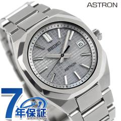 yL[I[KiCU[tz ZCR[ AXg NEXTER dg\[[ rv uh Y `^ SEIKO ASTRON SBXY099 AiO O