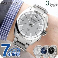 ZCR[ AXg IW GPSqdg\[[ rv uh Y `^ SEIKO ASTRON AiO zCgVo[ _[Nu