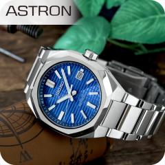 �Z�C�R�[ �A�X�g���� �l�N�X�^�[ �\�[���[�d�g �d�g�\�[���[ �r���v �����Y �`�^�� SEIKO ASTRON SBXY061 �u���[ ���{�� ���� �u�����h 
