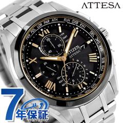 �V�`�Y�� �A�e�b�T KIZASHI Collection �G�R�E�h���C�u�d�g �r���v �u�����h �����Y �`�^�� ���ʌ��� �N���m�O���t �d�g�\�[���[ CITIZEN