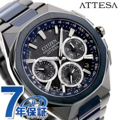 �y�{�g���t�z �V�`�Y�� �A�e�b�T �u���[���j�o�[�X�R���N�V���� ��2�e �_�u���_�C���N�g�t���C�g ACT Line ���胂�f�� �G�R�h���C�uGPS�q