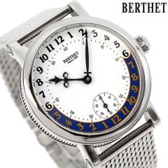 �x���e ���@���L���g�� �芪�� �r���v �u�����h �����Y BERTHET BR.24.43.WH.S.B �A�i���O �z���C�g �� �t�����X��