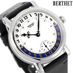 �x���e ���@���L���g�� �芪�� �r���v �u�����h �����Y BERTHET BR.24.43.WH.S.L �A�i���O �z���C�g �_�[�N�l�C�r�[ �� �t�����X��
