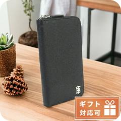 �o�[�o���[ �����z���E���h�t�@�X�i�[ �����Y BURBERRY ���U�[ �C�^���A 8062696 BLACK �u���b�N ���z