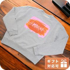 �}���j �X�E�F�b�g �����Y �u�����h MARNI �C�^���A FUMU0074P1 �O���[�n �E�F�A �I�ׂ郂�f��