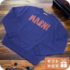 �}���j �X�E�F�b�g �����Y �u�����h MARNI �|���g�K�� FUMU0074P5 �u���[�n �E�F�A �I�ׂ郂�f��