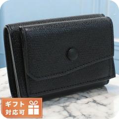 ���@���N�X�g�� �O�܍��z���K���t�� ���f�B�[�X �u�����h VALEXTRA �C�^���A V8L26 �u���b�N ���z