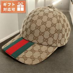 �O�b�` �L���b�v �����Y �u�����h GUCCI �C�^���A 789016 �x�[�W���n �X�q �I�ׂ郂�f��