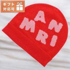 �}���j �j�b�g�L���b�v �x�r�[ �u�����h MARNI M00267 ���b�h�n �X�q �I�ׂ郂�f��