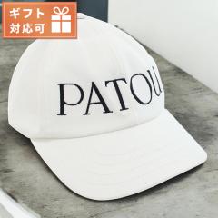 �p�g�D �L���b�v ���j�Z�b�N�X �u�����h PATOU �u���K���A AC0400132 CREAM �z���C�g�n �X�q �I�ׂ郂�f��