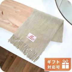 �}���j �}�t���[ ���f�B�[�X MARNI �C�^���A SCMC0085A0 �x�[�W���n ����