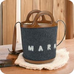 �}���j �΂ߊ|���V�����_�[�o�b�O ���f�B�[�X MARNI �E�[���A�i�C���� �C�^���A SCMP0056Q4 �O���[�n �o�b�O