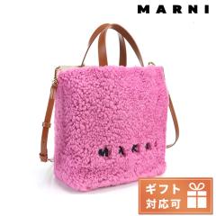 �}���j �g�[�g�o�b�O ���f�B�[�X MARNI �����A���U�[ �C�^���A SHMP0018L1 �s���N�n �o�b�O