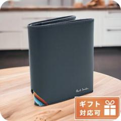 �|�[���E�X�~�X ��܍��z���K���t�� �����Y Paul Smith �J�[�t �C�^���A M1A7632 BLUE �l�C�r�[�n ���z