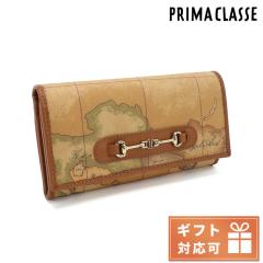 プリマクラッセ 長財布ニ折小銭入付き レディース PRIMA CLASSE PVC カーフ インド W072 NATURAL ベージュ系 財布