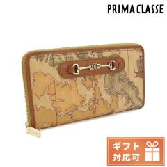 プリマクラッセ 長財布ラウンドファスナー レディース PRIMA CLASSE PVC カーフ インド W073 NATURAL ベージュ系 財布