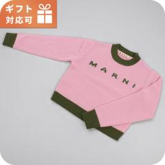 �}���j �j�b�g �L�b�Y �u�����h MARNI M00993 �s���N �E�F�A �I�ׂ郂�f��