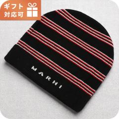 �}���j �j�b�g�L���b�v �x�r�[ �u�����h MARNI M01238 �u���b�N �X�q �I�ׂ郂�f��