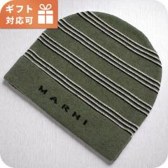 �}���j �j�b�g�L���b�v �x�r�[ �u�����h MARNI M01238 �O���[�� �X�q �I�ׂ郂�f��