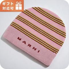 �}���j �j�b�g�L���b�v �L�b�Y �u�����h MARNI M01238 �s���N �X�q �I�ׂ郂�f��