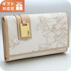 プリマクラッセ 二折財布小銭入付き レディース ブランド PRIMA CLASSE W025 ホワイト 財布