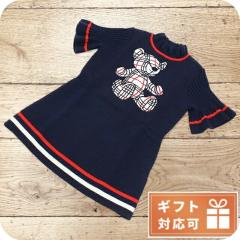 �o�[�o���[ �����s�[�X �x�r�[ BURBERRY 8053517 NAVY �l�C�r�[�n �t�@�b�V���� �I�ׂ郂�f��