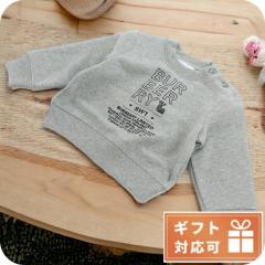 �o�[�o���[ �X�E�F�b�g �x�r�[ BURBERRY �R�b�g��100% 8053821 GREY MELANGE �O���[�n �t�@�b�V���� �I�ׂ郂�f��