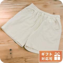 �h���[���h���b�V �n�[�t�p���c �����Y DROLE DE MONSIEUR �R�b�g��100% �|���g�K�� SS22-BS100 CREAM �z���C�g�n �t�@�b�V���� �I�ׂ郂