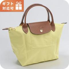 ■新品■未使用■ VASIC ヴァジック ラフィア×レザーワンハンドル ハンドバッグ レディース アイボリー系×ブラウン系 FL6511 楽天市場】□新品□未使用□ VASIC ヴァジック ラフィア×レザーワン