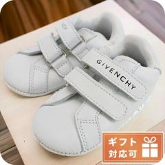 �W�o���V�[ ���̑��C �x�r�[ GIVENCHY ���U�[ �|���g�K�� H99040 �z���C�g�n ���� �I�ׂ郂�f��