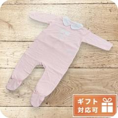 �J�[���E���K�[�t�F���h �J�o�[�I�[�� �x�r�[ Karl Lagerfeld Z97032 BABY PINK �s���N�n �t�@�b�V���� �I�ׂ郂�f��