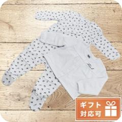 �J�[���E���K�[�t�F���h �J�o�[�I�[�� �x�r�[ Karl Lagerfeld ���n�N�� Z98067 BLANC �z���C�g�n �t�@�b�V���� �I�ׂ郂�f��