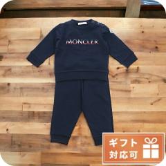 �����N���[�� �Z�b�g�A�b�v �x�r�[ MONCLER ���N�� �g���R 8M00005 �l�C�r�[�n �t�@�b�V���� �I�ׂ郂�f��