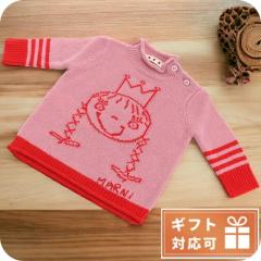 �}���j �j�b�g �x�r�[ MARNI �E�[��100% M00260 �s���N�n �t�@�b�V���� �I�ׂ郂�f��