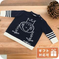 �}���j �j�b�g �x�r�[ MARNI �E�[��100% M00260 �l�C�r�[�n �t�@�b�V���� �I�ׂ郂�f��