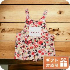 �}���j �����s�[�X �x�r�[ MARNI �R�b�g��100% M00701 �}���`�J���[ �t�@�b�V���� �I�ׂ郂�f��